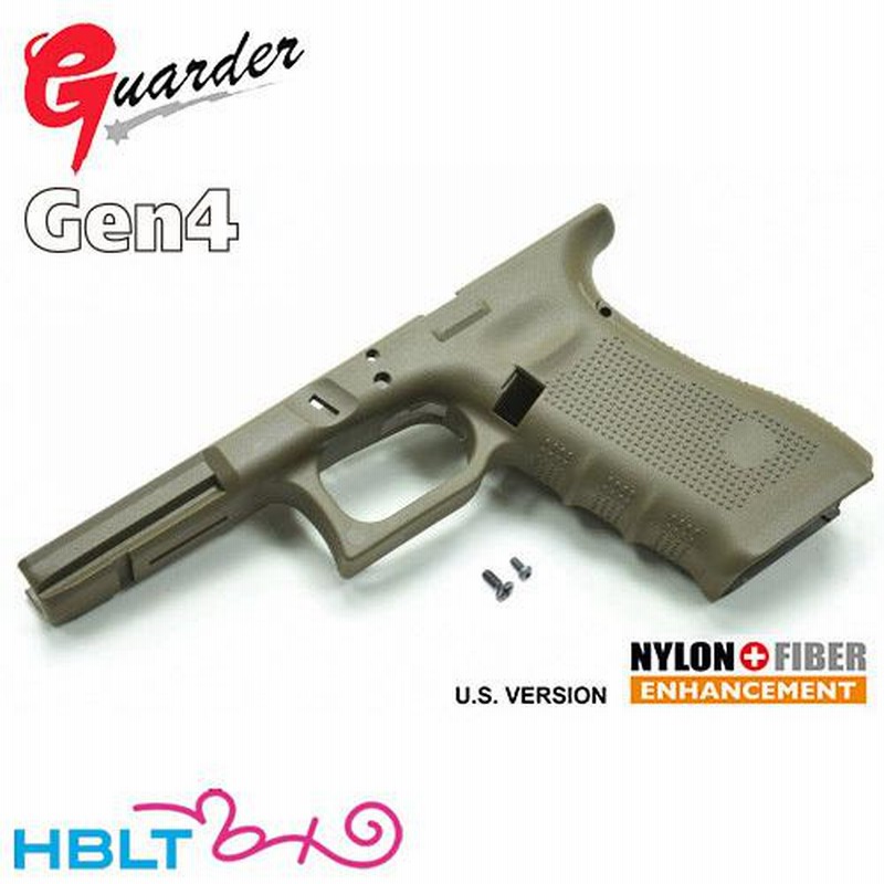 Amazon | R&T GUARDER ガーダー G17/18C カスタムフレーム Type