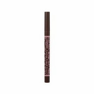 キャンメイク(CANMAKE) ラスティングリキッドライナー 02 ビターチョコブラウン ( 0.6ml )/ キャンメイク(CANMAKE)