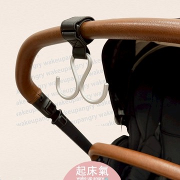 起床氣丨母嬰用品丨推車掛鉤丨雙S型鋁合金掛鉤【WA1051】皮革款嬰兒車掛鉤 推車掛鉤 萬用掛勾 魔鬼氈掛鉤 多功能掛鉤