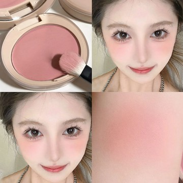 ✨快速清倉✨氛圍感腮紅盤 收縮膨脹色 啞光 純欲 奶杏色 腮紫 胭脂 粉膏 腮紅 女 初學者 持久顯色蜜粉