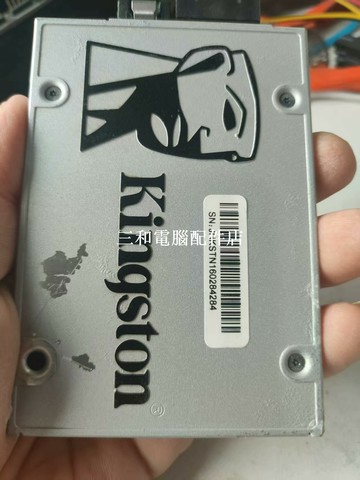 金士頓 240G SSD固態硬碟 SATA接口 健康度90% 新品直發 小舖特惠【三和電腦配件店】