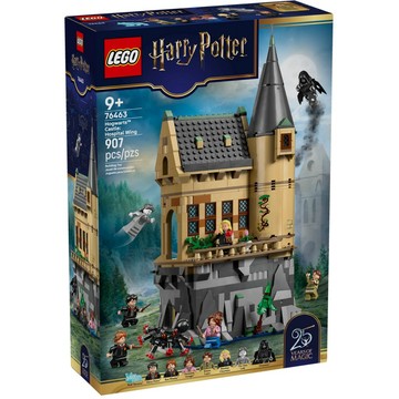 [樂享積木] LEGO 76463 霍格華茲城堡：醫院廂房 哈利波特系列