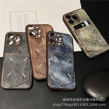 牛仔插卡適用蘋果16手機殼iPhone14promax防摔全包11高級12高檔13