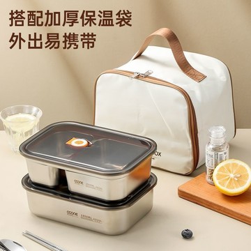 316L不銹鋼飯盒微波爐加熱上班族帶飯密封分格2025新款餐盒便當盒