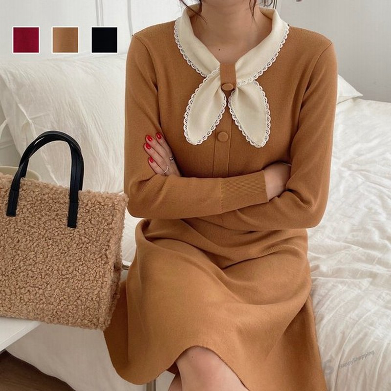 限定セール ニット ワンピース ニットワンピース ロングワンピース レディース 秋冬 秋 冬 きれいめ おしゃれ 重ね着 40代 30代 代 通販 Lineポイント最大0 5 Get Lineショッピング