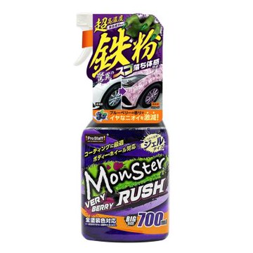 日本ProStaff 魔獸車身輪圈鐵粉清除劑/高濃度 S209 (700ml)