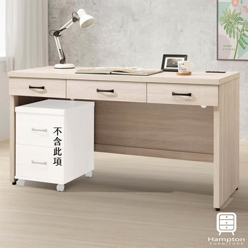 【Hampton 漢汀堡】西拉斯鋼刷白5尺三抽書桌(附USB+插座兩用座孔)