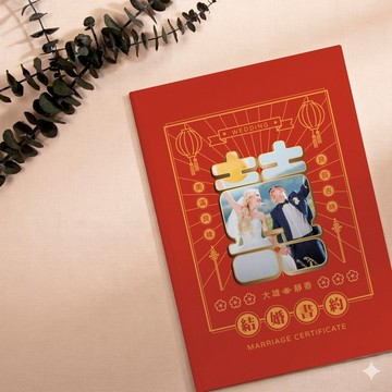 照片結婚書約夾 含書約 / 雀印良行【訂製】 WEA4020085