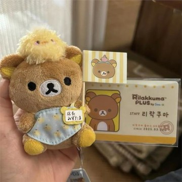 日本sanx輕松熊水玉店長天空晴空塔系列富士卡通玩偶小掛飾件禮物