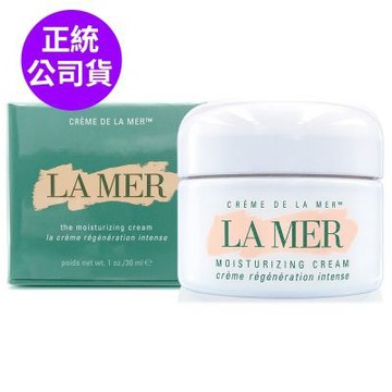*LA MER海洋拉娜 經典乳霜30ml(正統公司貨)