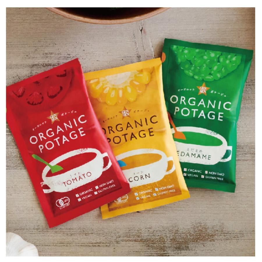 有機JAS オーガニックポタージュ えだまめ ORGANIC POTAGE フリーズドライ 17g ポタージュスープ グルテンフリー コスモス食品