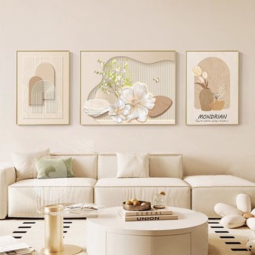 【臺灣公司 可打統編】免運 掛畫 裝飾畫 菲立奶油風客廳裝飾畫新款大氣花卉簡約三聯壁畫沙發背景墻掛畫 可開發票 全館五折 工廠現貨直銷 新品特價 z10076