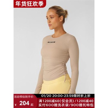 (免運)LornaJane運動瑜伽上衣罩衫長袖T恤背心健身服瑜伽服EASY健身女LJ