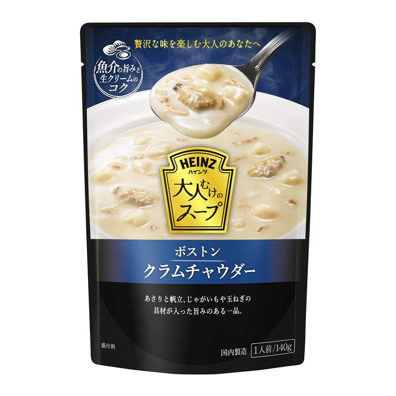 ハインツ 大人むけのスープ ボストンクラムチャウダー 140g