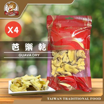 【台灣小糧口】蜜餞果乾系列 ● 芭樂乾170g x4包