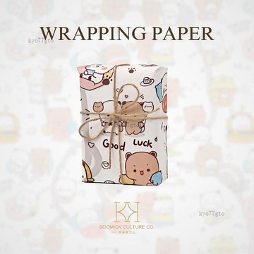 【隔曰到貨】一二布布包裝紙 一二布布禮品紙 卡通禮品紙 大尺寸包裝紙 節日禮品紙 禮品紙 禮品包裝紙