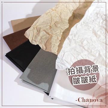 現貨 美甲 拍照道具 雪梨皺皺紙 背景紙 作品裝飾擺件 拍攝裝飾背景 透光紙 美術紙 甲片作品 裝飾