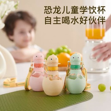 礦泉水吸管蓋兒童喝水嬰兒便攜寶寶防嗆飲料瓶子轉換嘴頭