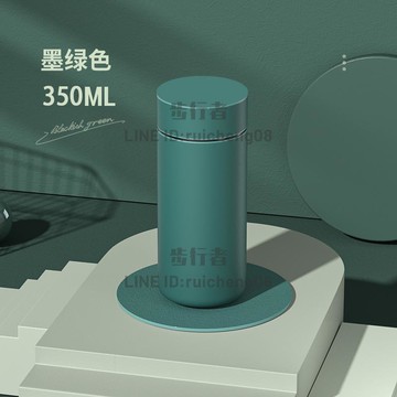 智能保溫杯男女便攜小巧女高顏值北歐304不銹鋼茶水分離杯子【步行者戶外生活館】