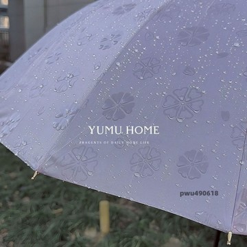 臺灣出貨 遇水開花雨傘新中式長柄傘大號加大加厚加固森系輕便晴雨兩用便宜