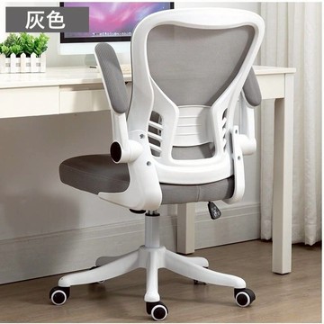 MGSHOP 兒童成長椅 兒童電腦椅 升降椅 電腦椅 人體工學椅-灰色