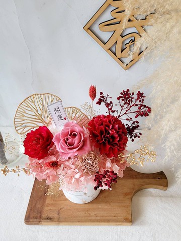 海藏設計 流金時刻。煙紅永生新年盆花  轉運盆栽