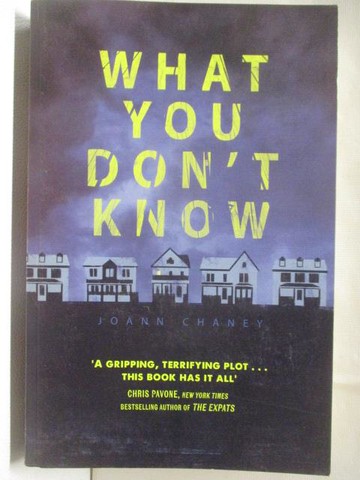 【書寶二手書T6／原文小說_OPW】What You Don't Know