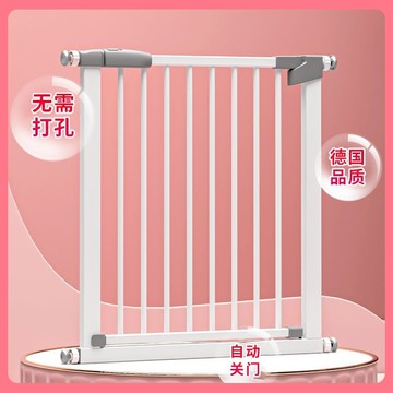 門欄 圍欄 安全圍欄 狗門欄家用室內免打孔寵物圍欄隔離門狗護欄柵欄籬笆狗狗圍欄籠子