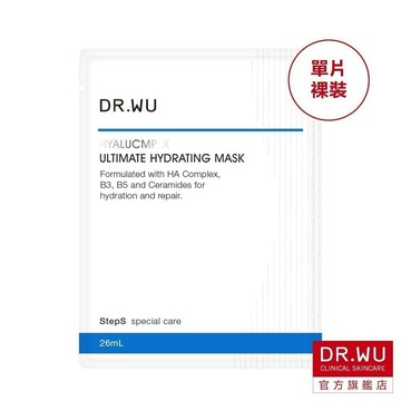 DR.WU 玻尿酸保濕微導面膜(裸片)