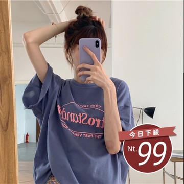 【台灣發貨】韓版中長款寬鬆字母短袖上衣 衣服 女裝 t恤 短袖t恤 上衣【T435】