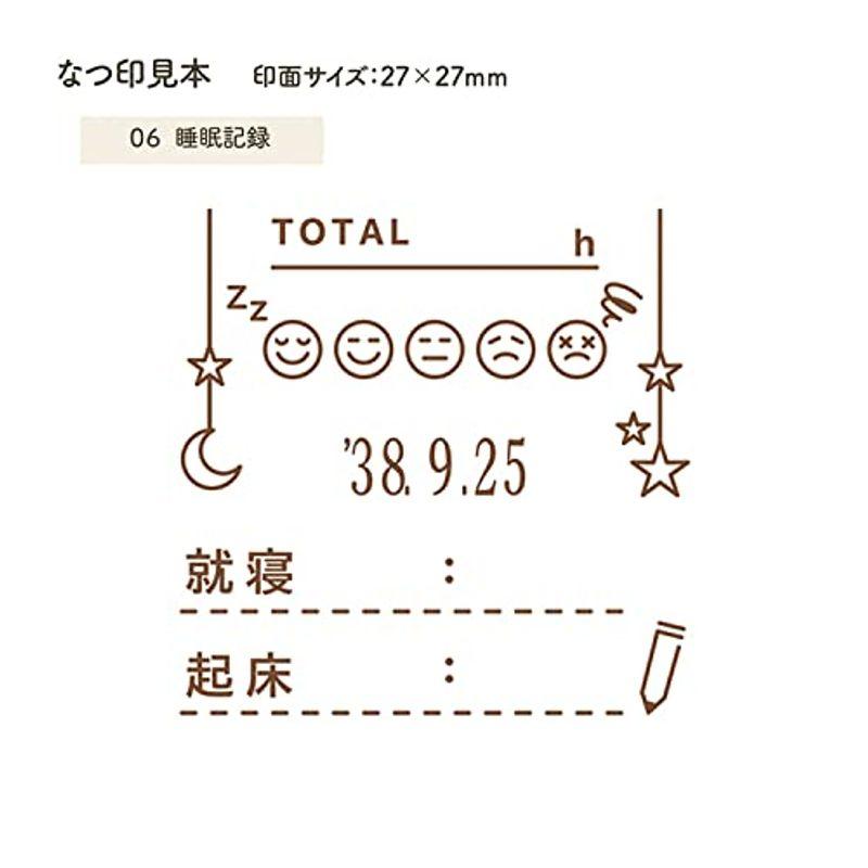 シャチハタ デイリーログスタンプ 本体 マスター部 06 睡眠記録 GDL-2727 H-06