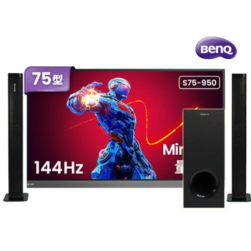 BenQ 75吋 MiniLED 量子點144hz遊戲Google TV 4K 大型液晶電競螢幕顯示器 (S75-950)+立式聲霸