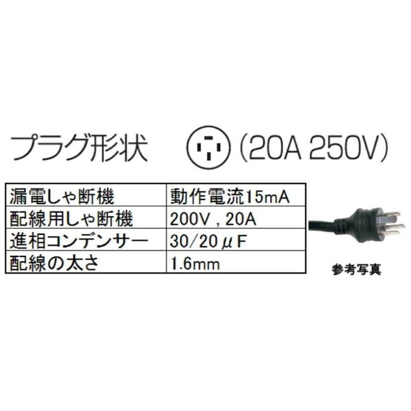 業務用/新品/パナソニック 急速凍結庫 BF-K120 幅745×奥行800×高さ1880mm /送料無料 通販 LINEポイント最大0.5%GET  LINEショッピング