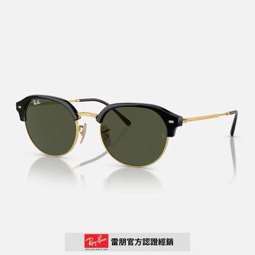 【RayBan 雷朋】金屬太陽眼鏡(RB4429-601/31 55mm)