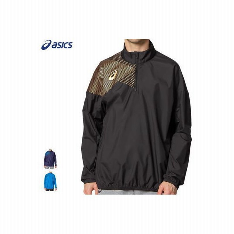 Asics アシックス サッカー フットボール ハーフジップピステジャケット トレーニングウェア 2101a100 通販 Lineポイント最大get Lineショッピング