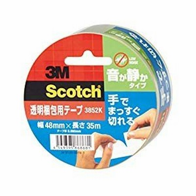 スリーエム 3Ma スコッチ透明梱包テープ手でまっすぐ切れる [38090] 3852K [F020313]
