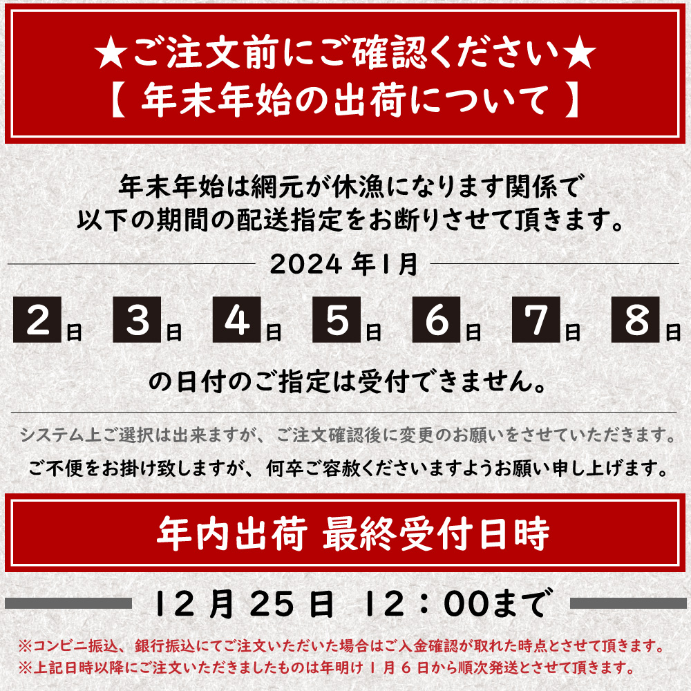 生牡蠣Mサイズ２０個 北海道厚岸産（殻付き）産地直送 まるえもん（了承する×了承する）