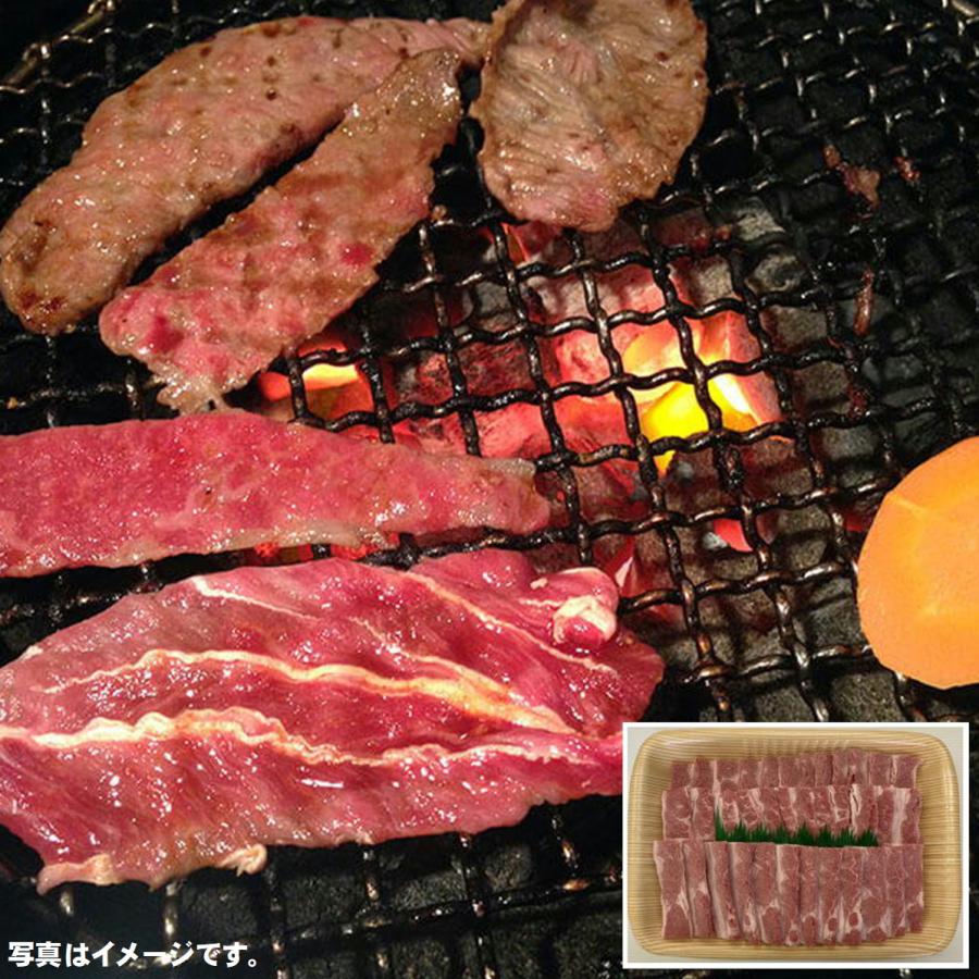 牛バラ焼肉 オーストラリア産 約 500g ★冷凍食品★詰合せ10kgまで同発送★