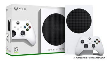 現貨供應中 公司貨 一年保固  Xbox Series S