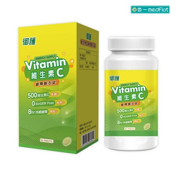 御護 維生素Ｃ緩釋膜衣錠 (60錠/罐)【杏一】