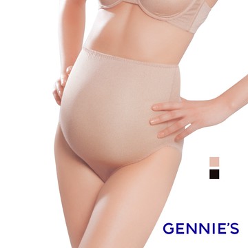 Gennies奇妮 010系列-舒適彈性孕婦高腰內褲(膚TB07)
