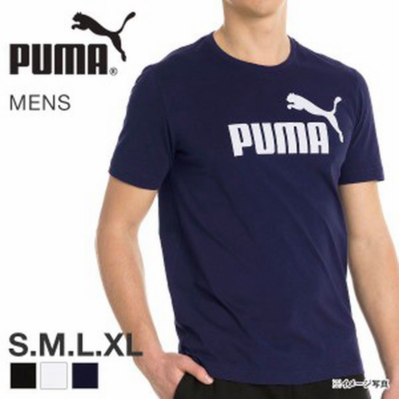 10 Off メール便 プーマ Puma 半袖 Tシャツ メンズ Essロゴ Ss ルームウェア パジャマ スポーツウェア 通販 Lineポイント最大1 0 Get Lineショッピング