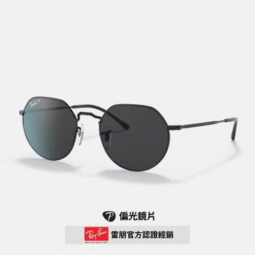 【RayBan 雷朋】圓形膠框偏光太陽眼鏡(RB3565-002/48 53mm)