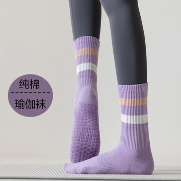 左右襪業 純棉瑜伽襪子女秋冬中筒襪專業防滑無骨健身普拉提襪運動地闆襪