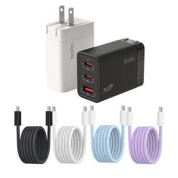 KooPin 70W氮化鎵快速充電器+雙頭Type-C E-marker晶片 快充線(1.2M)