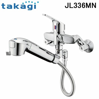 TAKAGI タカギ 蛇口一体型浄水器 クリーン 壁出し混合水栓 引出型 一般 