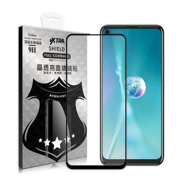 hTC 保護貼 VXTRA 全膠貼合  HTC U20 5G  滿版疏水疏油9H鋼化頂級玻璃膜(黑) 玻璃保護貼