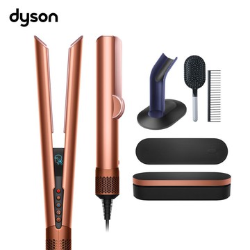 (預購29陸續出貨)Dyson 戴森 HT01 Airstrait 二合一吹風直髮器 琥珀香檳色禮盒版 (贈雙梳組+原廠底座)