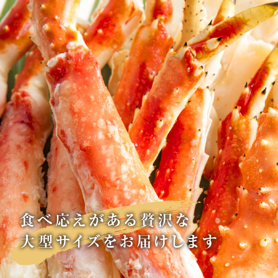 特大ボイルタラバ蟹足 1kg前後 食べ応えのあるボリュームとプリップリの食感 かに カニ たらば蟹 タラバガニ 極太 棒肉 カニ鍋 焼きガニ ギフト