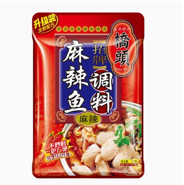 橋頭麻辣魚調料180g（不含魚 ）